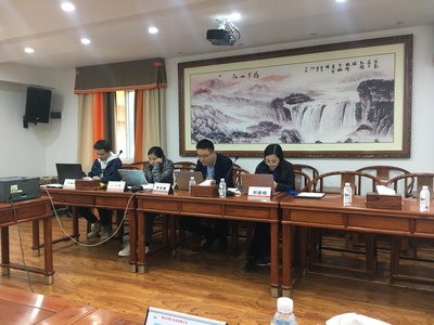 文章附图